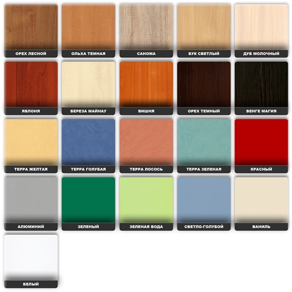 купити комп'ютерний стіл